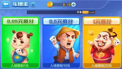 即刻棋牌官网入口